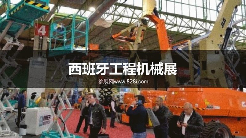 凿岩机安全操作规程视频教程：关键步骤与注意事项